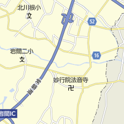 岩間駅 茨城県笠間市 周辺の美容院 美容室 床屋一覧 マピオン電話帳 岩間駅 茨城県笠間市 周辺の美容院 美容室 床屋一覧 マピオン電話帳