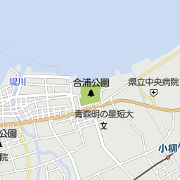 青森県青森市のアウトレット ショッピングモール一覧 マピオン電話帳 青森県青森市のアウトレット ショッピングモール一覧 マピオン電話帳