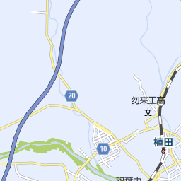 植田駅 福島県いわき市 周辺のバス停一覧 マピオン電話帳 植田駅 福島県いわき市 周辺のバス停一覧 マピオン電話帳