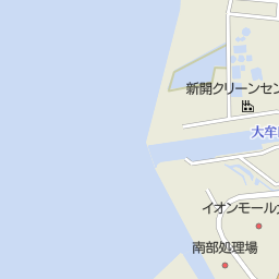 福岡県大牟田市の省庁 国の機関一覧 マピオン電話帳