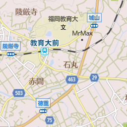 教育大前駅 福岡県宗像市 周辺の居酒屋 バー スナック一覧 マピオン電話帳 教育大前駅 福岡県宗像市 周辺の居酒屋 バー スナック一覧 マピオン電話帳