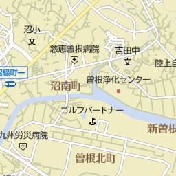 下曽根駅 福岡県北九州市小倉南区 周辺のタクシー一覧 マピオン電話帳 下曽根駅 福岡県北九州市小倉南区 周辺のタクシー一覧 マピオン電話帳