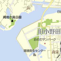 山口県山陽小野田市の携帯ショップ一覧 マピオン電話帳 山口県山陽小野田市の携帯ショップ一覧 マピオン電話帳
