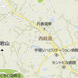 床波駅 山口県宇部市 周辺の美容院 美容室 床屋一覧 マピオン電話帳 床波駅 山口県宇部市 周辺の美容院 美容室 床屋一覧 マピオン電話帳