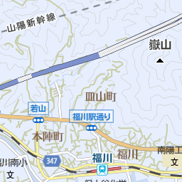 福川駅 山口県周南市 周辺の和菓子 ケーキ屋 スイーツ一覧 マピオン電話帳 福川駅 山口県周南市 周辺の和菓子 ケーキ屋 スイーツ一覧 マピオン電話帳