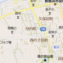 新居浜駅 愛媛県新居浜市 周辺の居酒屋 バー スナック一覧 マピオン電話帳 新居浜駅 愛媛県新居浜市 周辺の居酒屋 バー スナック一覧 マピオン電話帳
