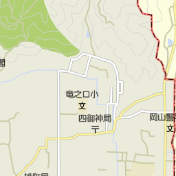 高島駅 岡山県岡山市中区 周辺のバス停一覧 マピオン電話帳 高島駅 岡山県岡山市中区 周辺のバス停一覧 マピオン電話帳