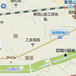 高島駅 岡山県岡山市中区 周辺のバス停一覧 マピオン電話帳 高島駅 岡山県岡山市中区 周辺のバス停一覧 マピオン電話帳