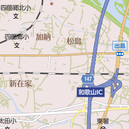 和歌山駅 和歌山県和歌山市 周辺の焼肉一覧 マピオン電話帳 和歌山駅 和歌山県和歌山市 周辺の焼肉一覧 マピオン電話帳