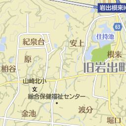 和歌山県岩出市の居酒屋 バー スナック一覧 マピオン電話帳 和歌山県岩出市の居酒屋 バー スナック一覧 マピオン電話帳