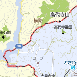 ときわ台駅 大阪府豊能郡豊能町 周辺の美容院 美容室 床屋一覧 マピオン電話帳 ときわ台駅 大阪府豊能郡豊能町 周辺の美容院 美容室 床屋一覧 マピオン電話帳
