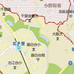 北千里駅 大阪府吹田市 周辺の美容院 美容室 床屋一覧 マピオン電話帳 北千里駅 大阪府吹田市 周辺の美容院 美容室 床屋一覧 マピオン電話帳