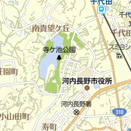 汐ノ宮駅 大阪府河内長野市 周辺の美容院 美容室 床屋一覧 マピオン電話帳 汐ノ宮駅 大阪府河内長野市 周辺の美容院 美容室 床屋一覧 マピオン電話帳