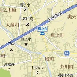 大阪府高槻市の漫画喫茶 インターネットカフェ一覧 マピオン電話帳 大阪府高槻市の漫画喫茶 インターネットカフェ一覧 マピオン電話帳