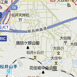 長尾駅 大阪府枚方市 周辺の美容院 美容室 床屋一覧 マピオン電話帳 長尾駅 大阪府枚方市 周辺の美容院 美容室 床屋一覧 マピオン電話帳