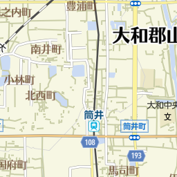 平端駅 奈良県大和郡山市 周辺の美容院 美容室 床屋一覧 マピオン電話帳 平端駅 奈良県大和郡山市 周辺の美容院 美容室 床屋一覧 マピオン電話帳