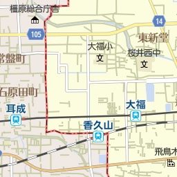 奈良県橿原市のホームセンター一覧 マピオン電話帳 奈良県橿原市のホームセンター一覧 マピオン電話帳