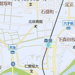 新田塚駅 福井県福井市 周辺の美容院 美容室 床屋一覧 マピオン電話帳 新田塚駅 福井県福井市 周辺の美容院 美容室 床屋一覧 マピオン電話帳