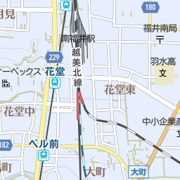 ベル前駅 福井県福井市 周辺の公園 緑地一覧 マピオン電話帳 ベル前駅 福井県福井市 周辺の公園 緑地一覧 マピオン電話帳