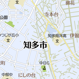 古見駅 愛知県知多市 周辺の美容院 美容室 床屋一覧 マピオン電話帳 古見駅 愛知県知多市 周辺の美容院 美容室 床屋一覧 マピオン電話帳