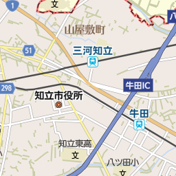 愛知県知立市のホームセンター一覧 マピオン電話帳 愛知県知立市のホームセンター一覧 マピオン電話帳