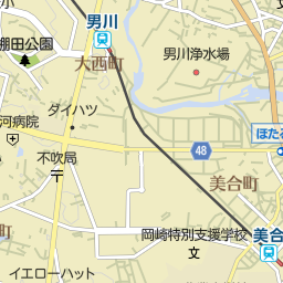 男川駅 愛知県岡崎市 周辺の美容院 美容室 床屋一覧 マピオン電話帳 男川駅 愛知県岡崎市 周辺の美容院 美容室 床屋一覧 マピオン電話帳