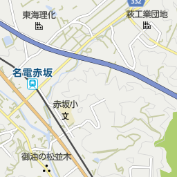 国府駅 愛知県豊川市 周辺の美容院 美容室 床屋一覧 マピオン電話帳 国府駅 愛知県豊川市 周辺の美容院 美容室 床屋一覧 マピオン電話帳