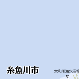 姫川駅 新潟県糸魚川市 周辺のタクシー一覧 マピオン電話帳 姫川駅 新潟県糸魚川市 周辺のタクシー一覧 マピオン電話帳