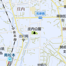 長野県松本市の映画館一覧 マピオン電話帳 長野県松本市の映画館一覧 マピオン電話帳