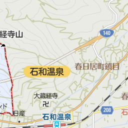 石和温泉駅 山梨県笛吹市 周辺の駐車場 コインパーキング一覧 マピオン電話帳 石和温泉駅 山梨県笛吹市 周辺の駐車場 コインパーキング一覧 マピオン電話帳