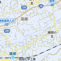 磯部駅 群馬県安中市 周辺のタクシー一覧 マピオン電話帳
