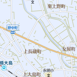 前橋大島駅 群馬県前橋市 周辺の美容院 美容室 床屋一覧 マピオン電話帳 前橋大島駅 群馬県前橋市 周辺の美容院 美容室 床屋一覧 マピオン電話帳