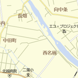 新発田駅 新潟県新発田市 周辺のネイルサロン一覧 マピオン電話帳