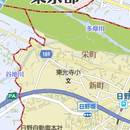 東京都日野市の美容院 美容室 床屋一覧 マピオン電話帳 東京都日野市の美容院 美容室 床屋一覧 マピオン電話帳