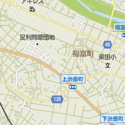 県駅 栃木県足利市 周辺の高校一覧 マピオン電話帳 県駅 栃木県足利市 周辺の高校一覧 マピオン電話帳