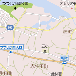 群馬県館林市のネイルサロン一覧 マピオン電話帳 群馬県館林市のネイルサロン一覧 マピオン電話帳