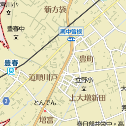 東岩槻駅 埼玉県さいたま市岩槻区 周辺の美容院 美容室 床屋一覧 マピオン電話帳 東岩槻駅 埼玉県さいたま市岩槻区 周辺の美容院 美容室 床屋一覧 マピオン電話帳