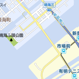 お台場海浜公園駅 東京都港区 周辺のコンビニ一覧 マピオン電話帳