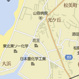 山形県酒田市のカフェ 喫茶店一覧 マピオン電話帳 山形県酒田市のカフェ 喫茶店一覧 マピオン電話帳