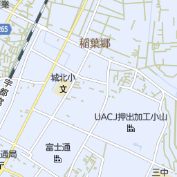 栃木県小山市のアウトレット ショッピングモール一覧 マピオン電話帳 栃木県小山市のアウトレット ショッピングモール一覧 マピオン電話帳