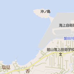 千葉県館山市の公共の宿 保養所 山小屋一覧 マピオン電話帳 千葉県館山市の公共の宿 保養所 山小屋一覧 マピオン電話帳