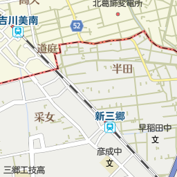 新三郷駅 埼玉県三郷市 周辺の美容院 美容室 床屋一覧 マピオン電話帳 新三郷駅 埼玉県三郷市 周辺の美容院 美容室 床屋一覧 マピオン電話帳