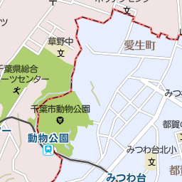 稲毛駅 千葉県千葉市稲毛区 周辺のボウリング場一覧 マピオン電話帳 稲毛駅 千葉県千葉市稲毛区 周辺のボウリング場一覧 マピオン電話帳