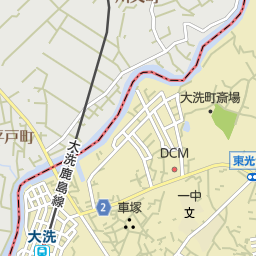 茨城県大洗町 東茨城郡 の美容院 美容室 床屋一覧 マピオン電話帳 茨城県大洗町 東茨城郡 の美容院 美容室 床屋一覧 マピオン電話帳