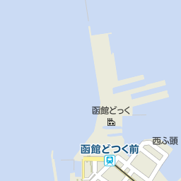 末広町駅 北海道函館市 周辺の美容院 美容室 床屋一覧 マピオン電話帳 末広町駅 北海道函館市 周辺の美容院 美容室 床屋一覧 マピオン電話帳