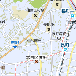 長町駅 宮城県仙台市太白区 周辺の居酒屋 バー スナック一覧 マピオン電話帳 長町駅 宮城県仙台市太白区 周辺の居酒屋 バー スナック一覧 マピオン電話帳