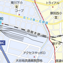 大谷地駅 北海道札幌市厚別区 周辺の美容院 美容室 床屋一覧 マピオン電話帳