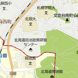 厚別駅 北海道札幌市厚別区 周辺の美容院 美容室 床屋一覧 マピオン電話帳 厚別駅 北海道札幌市厚別区 周辺の美容院 美容室 床屋一覧 マピオン電話帳