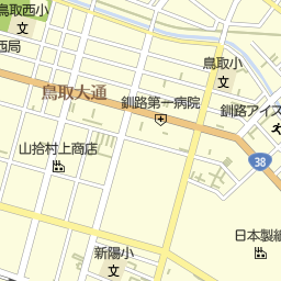 新富士駅 北海道釧路市 周辺の美容院 美容室 床屋一覧 マピオン電話帳 新富士駅 北海道釧路市 周辺の美容院 美容室 床屋一覧 マピオン電話帳