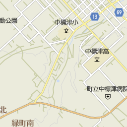 北海道中標津町 標津郡 の電気屋 家電量販店一覧 マピオン電話帳 北海道中標津町 標津郡 の電気屋 家電量販店一覧 マピオン電話帳